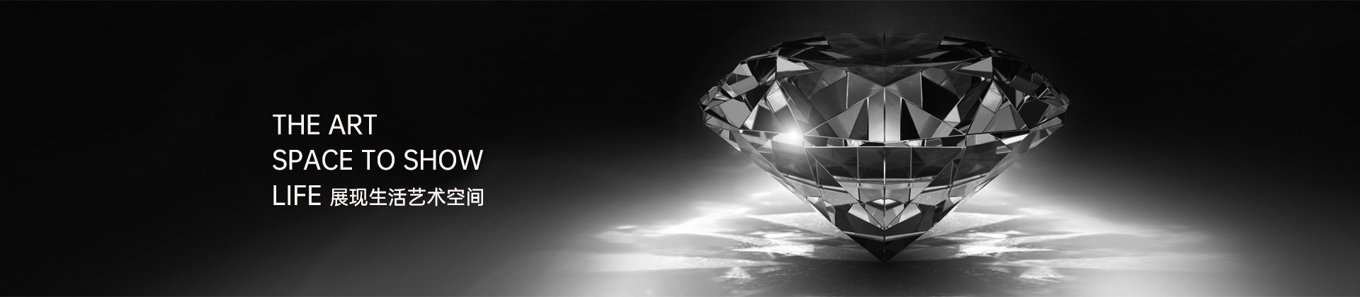 智造制造-星星竹木门_星星竹全屋定制官网_竹木门厂家_竹木门_木门_护墙板